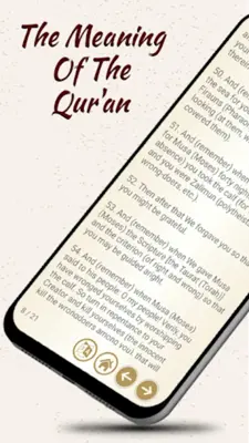 Juz 17 Quran Al Kareem android App screenshot 1