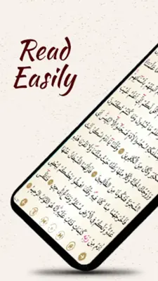 Juz 17 Quran Al Kareem android App screenshot 7